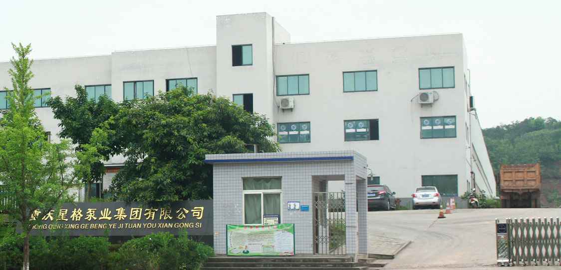 恭喜泉州启晨保洁清洗服务有限公司改版升级成功！